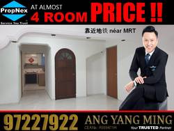 Blk 704 Jurong West Street 71 (Jurong West), HDB 5 Rooms #172635822